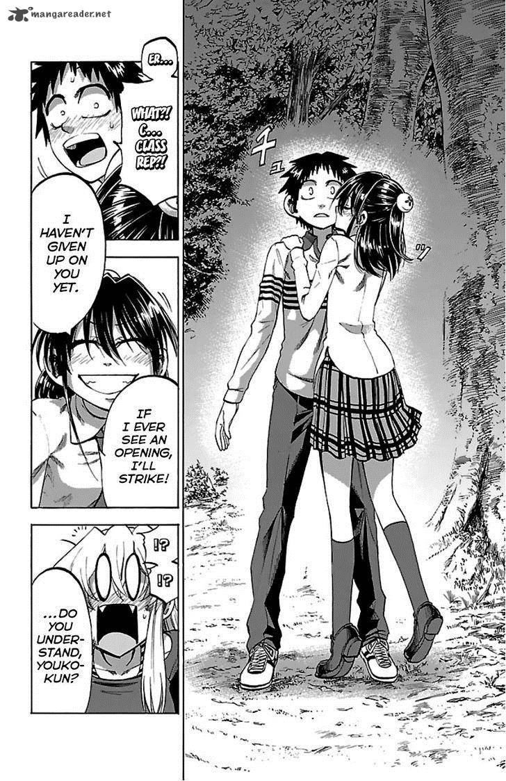 Jitsu Wa Watashi Wa 90 16