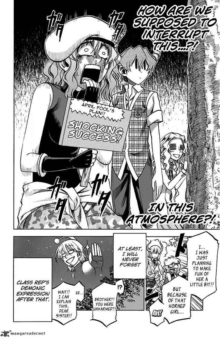 Jitsu Wa Watashi Wa 90 21