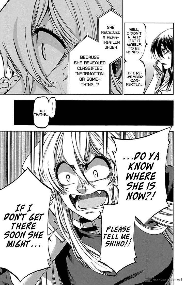 Jitsu Wa Watashi Wa 90 3