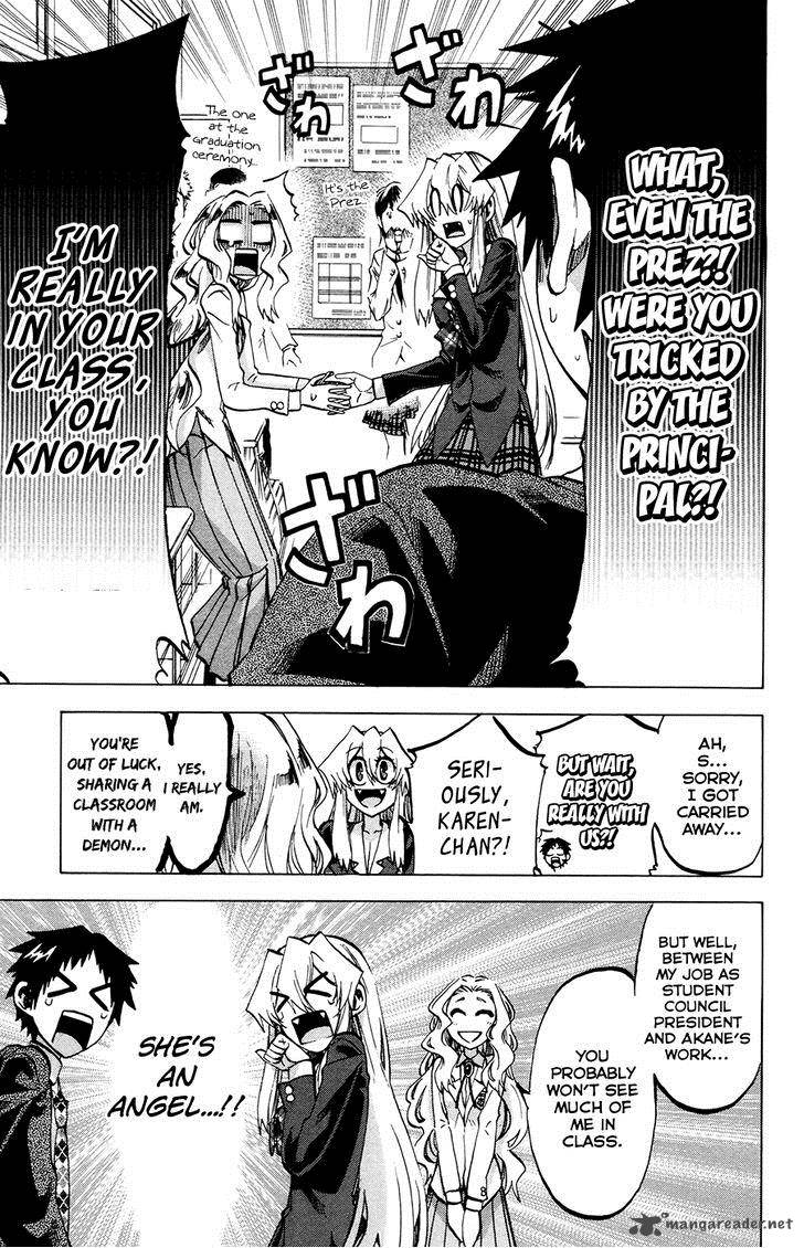 Jitsu Wa Watashi Wa 92 11