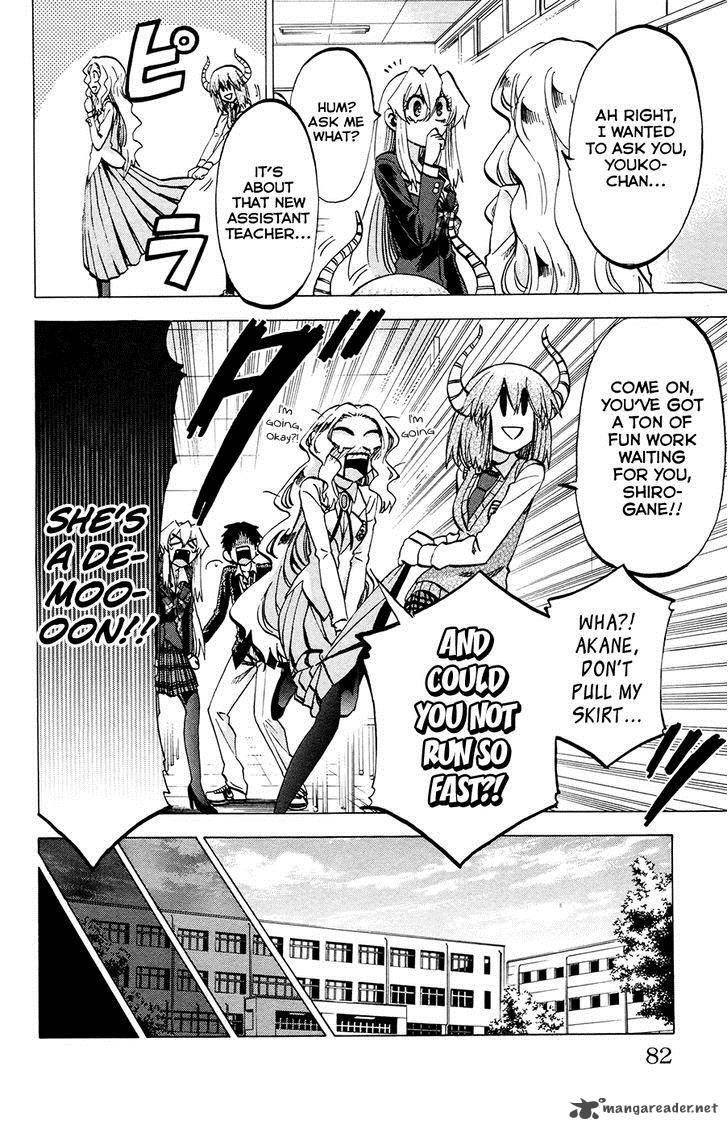 Jitsu Wa Watashi Wa 92 12