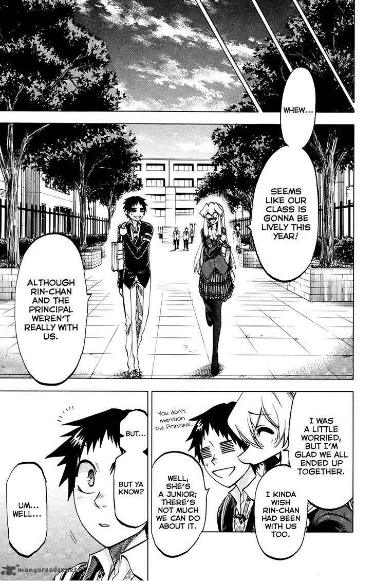 Jitsu Wa Watashi Wa 92 13