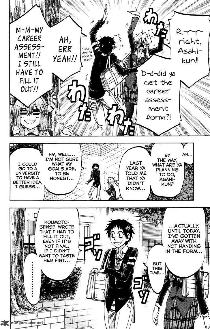 Jitsu Wa Watashi Wa 92 16