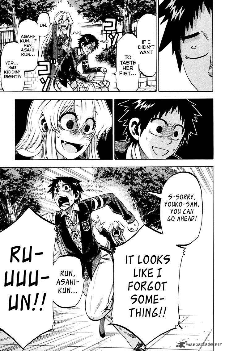 Jitsu Wa Watashi Wa 92 17