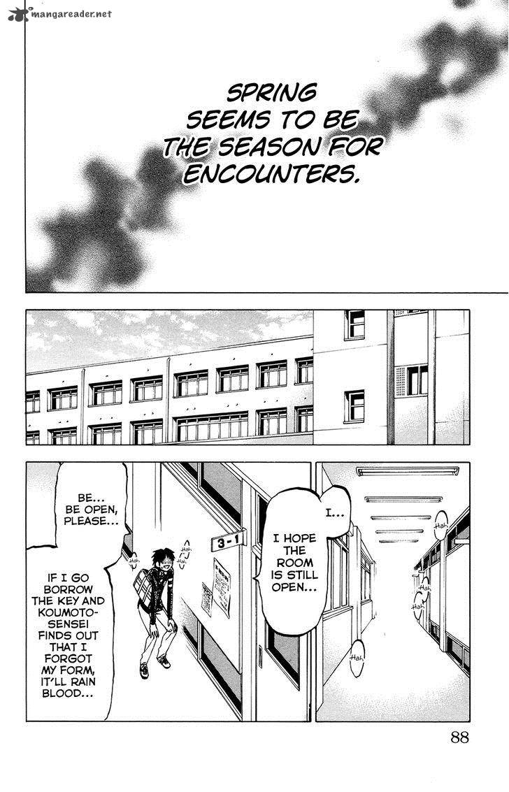 Jitsu Wa Watashi Wa 92 18