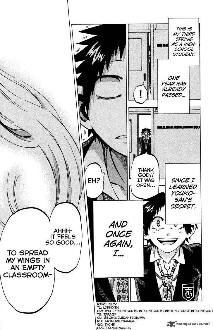Jitsu Wa Watashi Wa 92 19