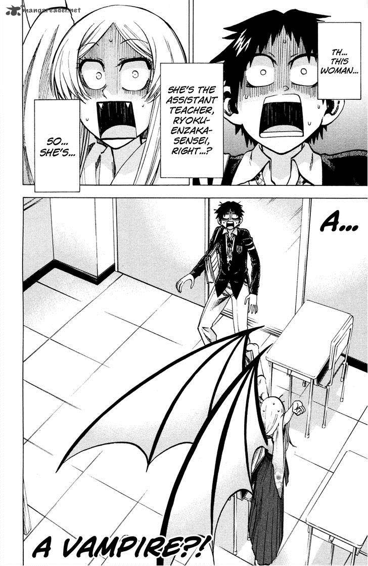 Jitsu Wa Watashi Wa 92 21