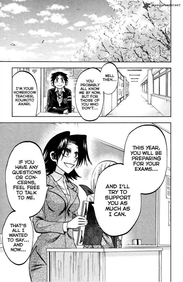 Jitsu Wa Watashi Wa 92 3