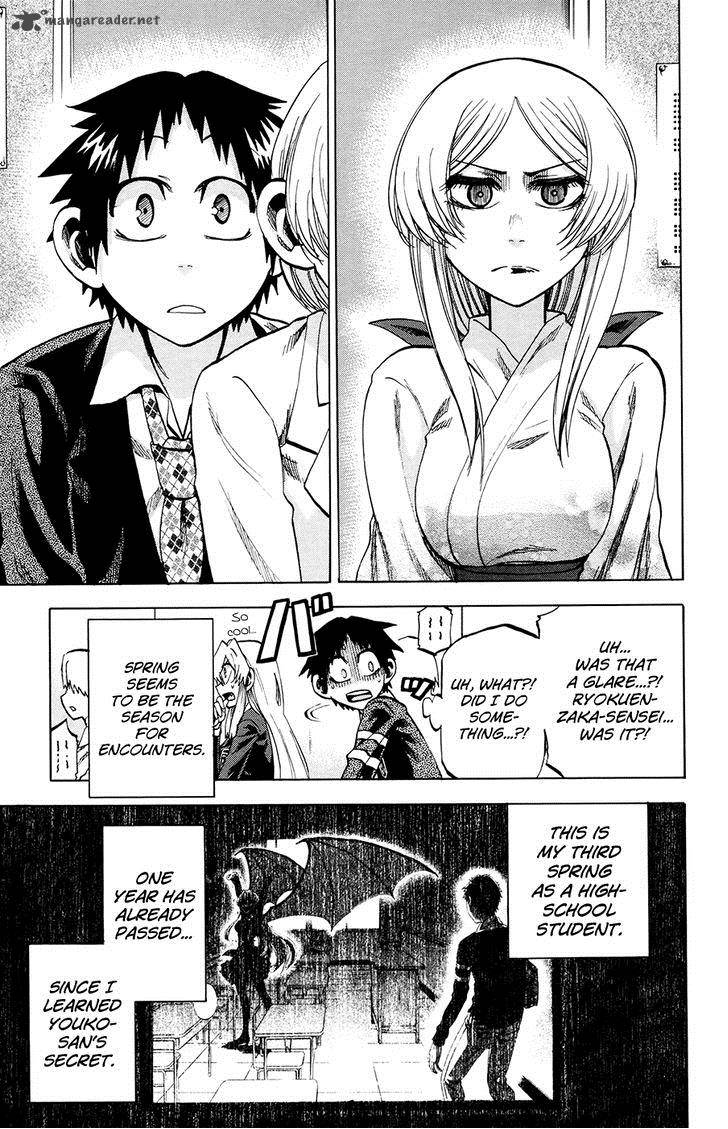 Jitsu Wa Watashi Wa 92 5