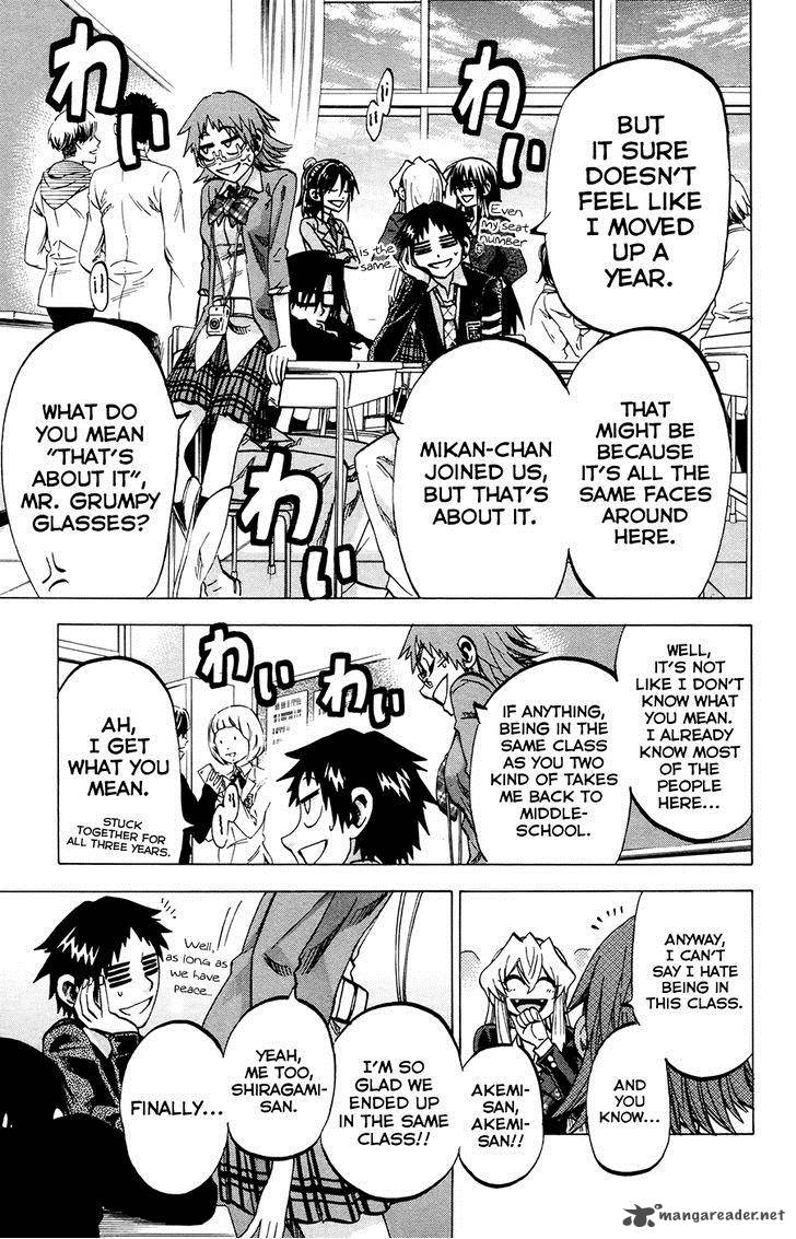 Jitsu Wa Watashi Wa 92 7