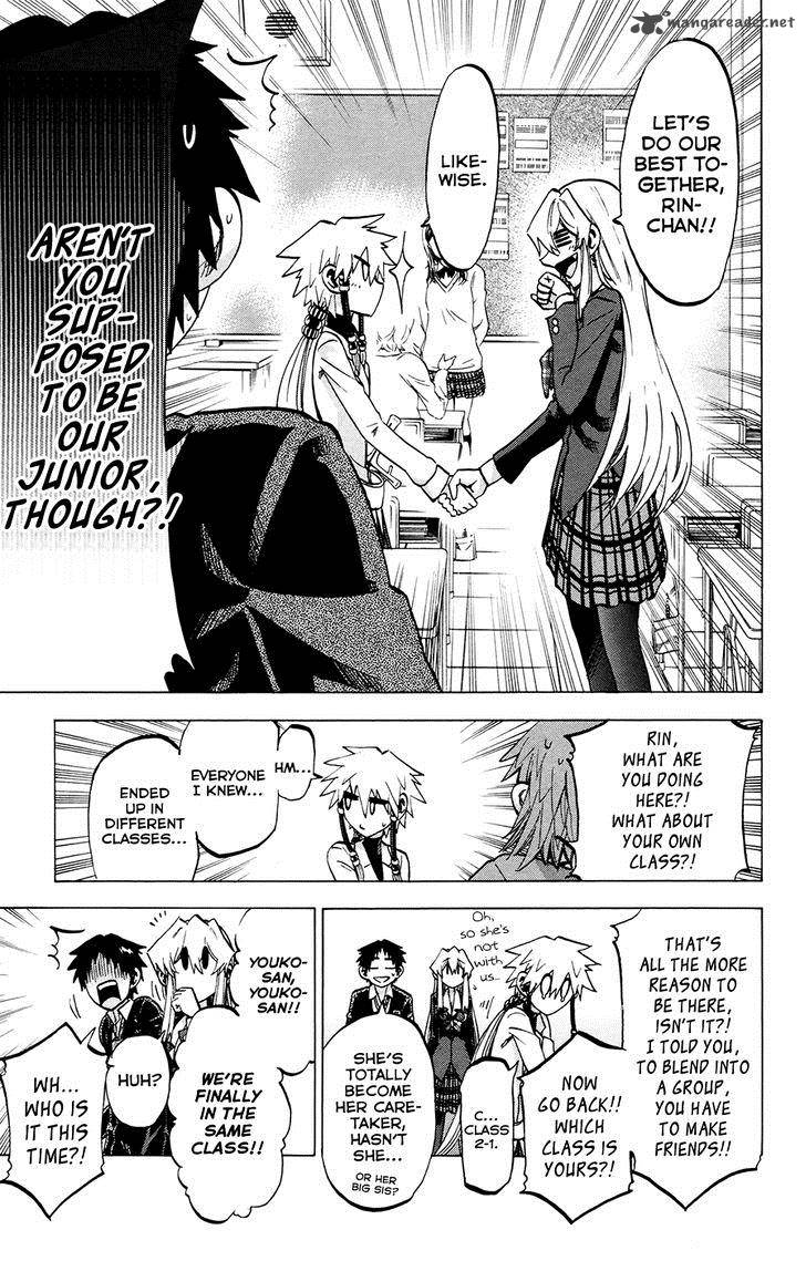 Jitsu Wa Watashi Wa 92 9