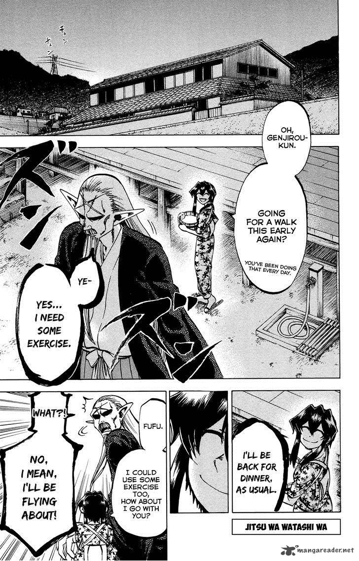Jitsu Wa Watashi Wa 95 1