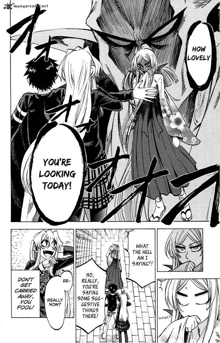 Jitsu Wa Watashi Wa 95 10