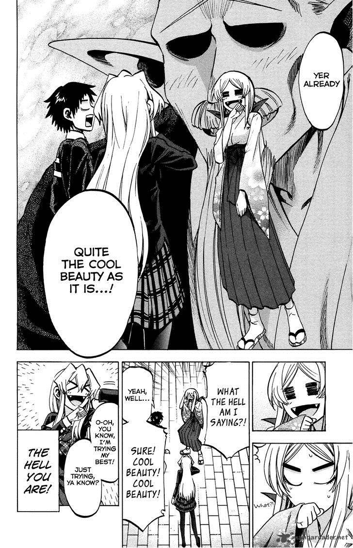 Jitsu Wa Watashi Wa 95 12