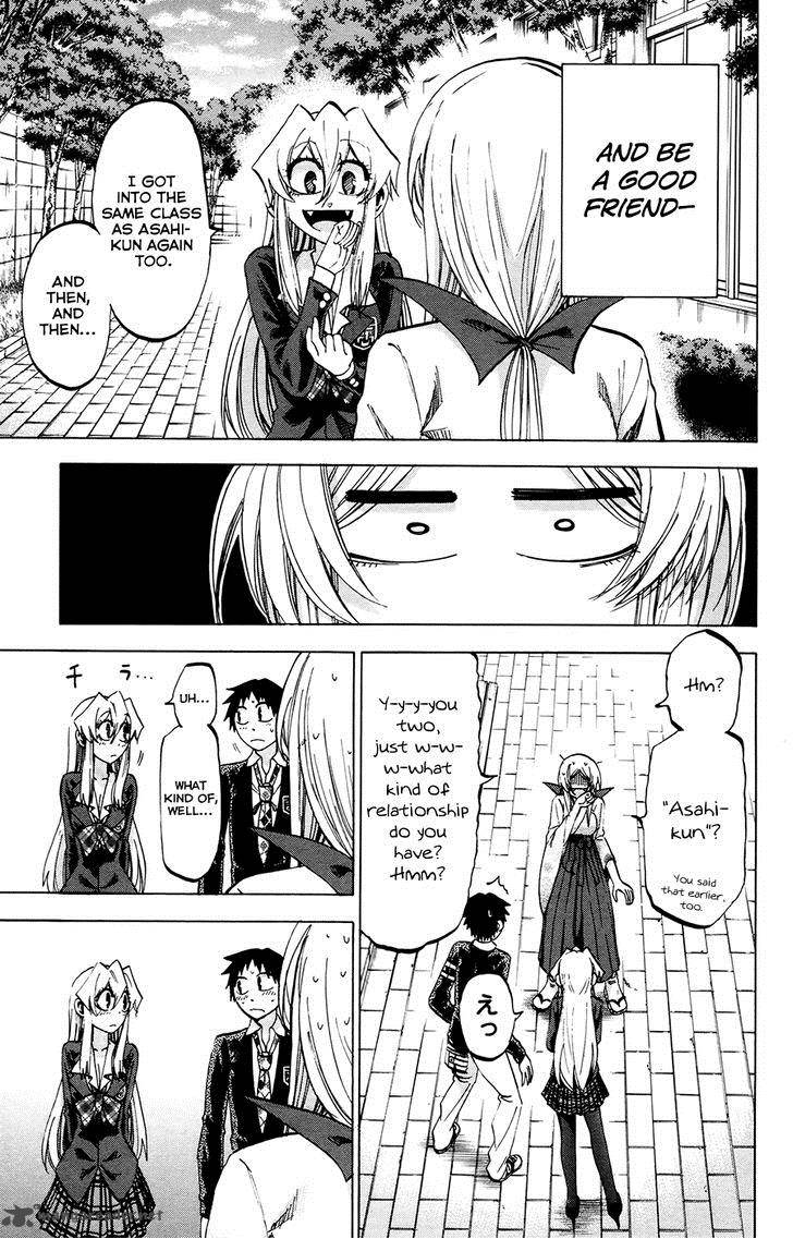 Jitsu Wa Watashi Wa 95 15