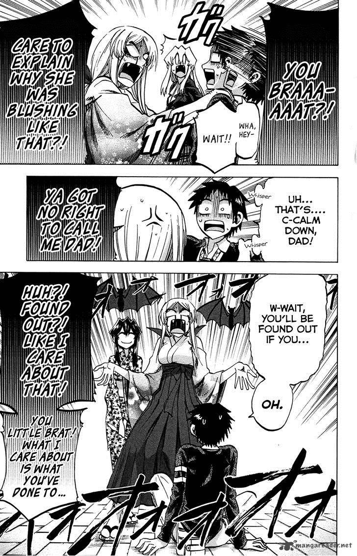 Jitsu Wa Watashi Wa 95 17