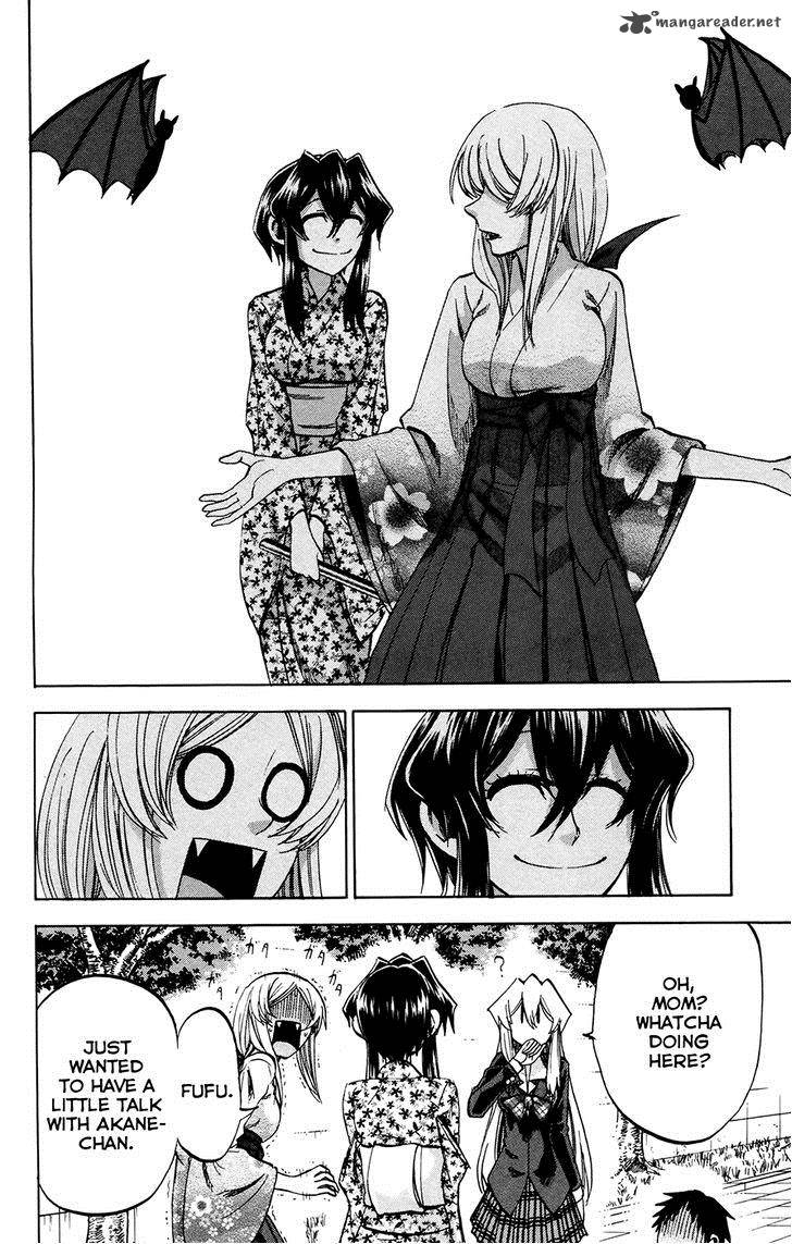 Jitsu Wa Watashi Wa 95 18