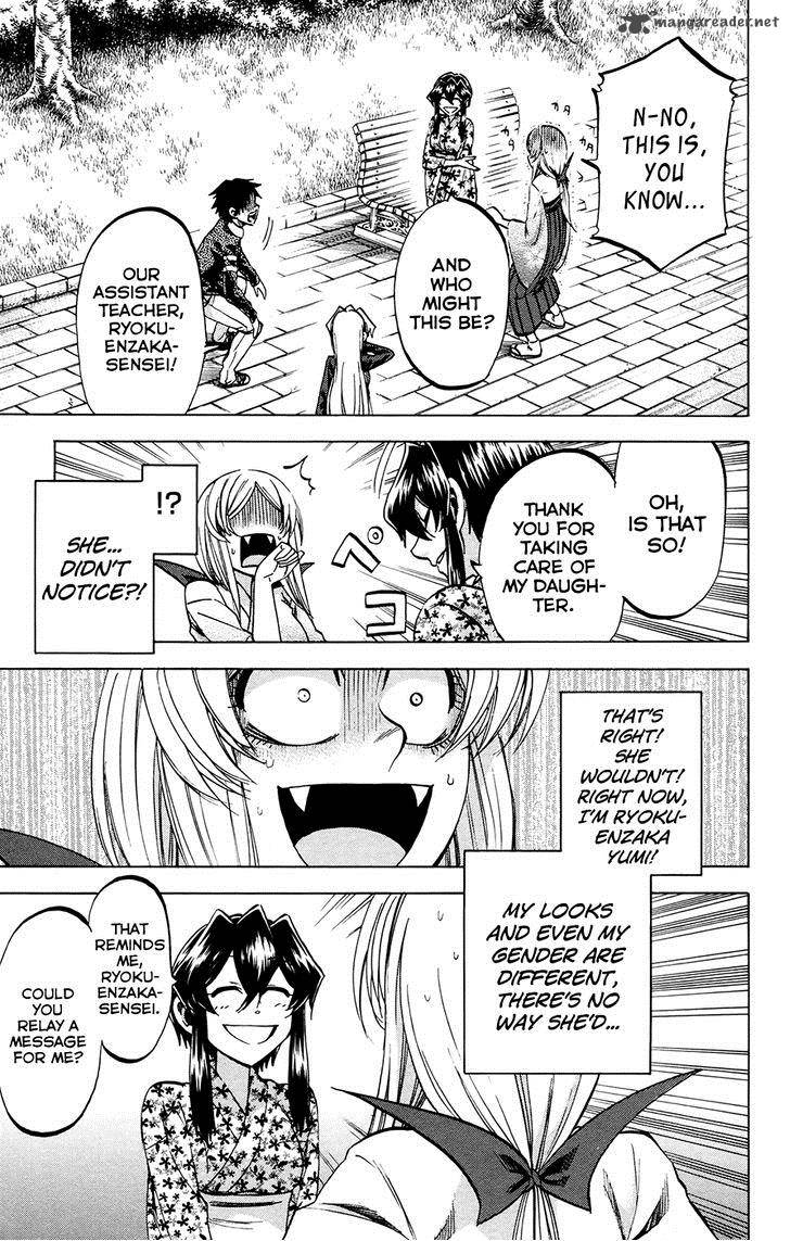 Jitsu Wa Watashi Wa 95 19