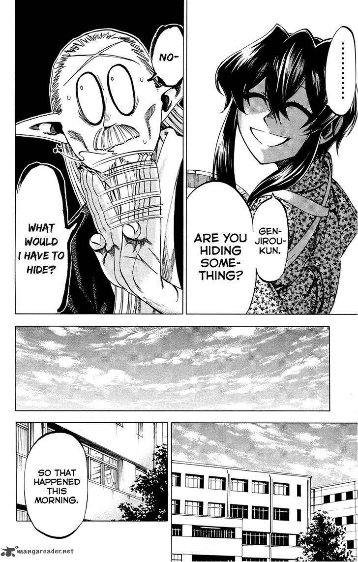 Jitsu Wa Watashi Wa 95 2