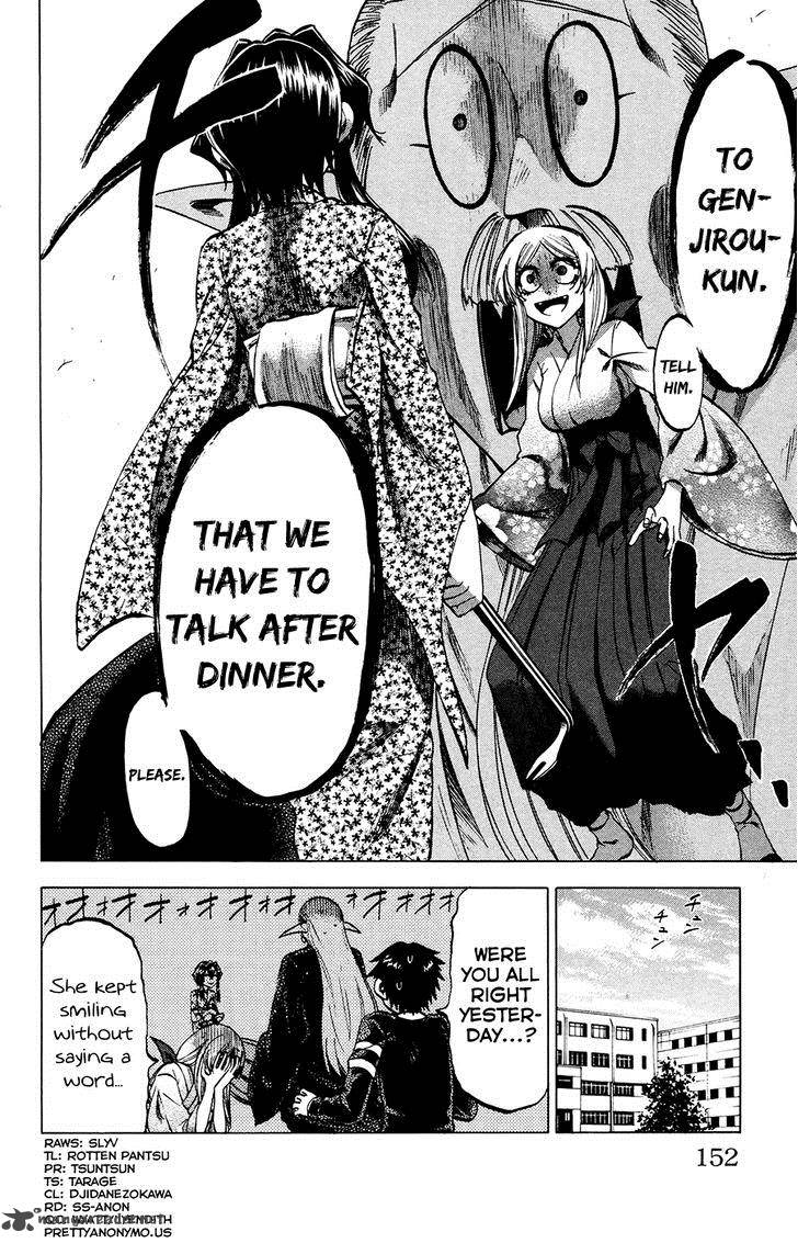 Jitsu Wa Watashi Wa 95 20