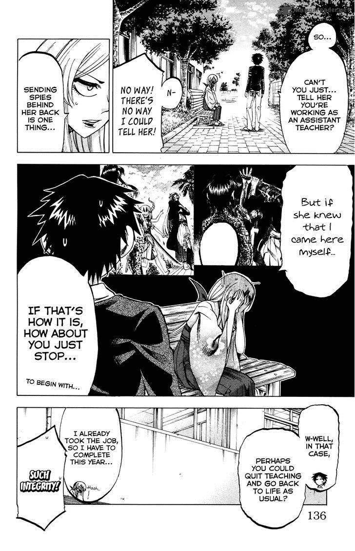 Jitsu Wa Watashi Wa 95 4