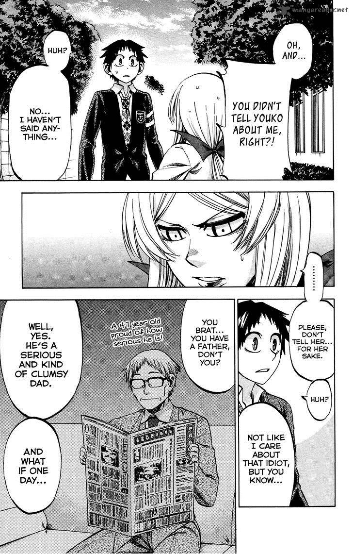 Jitsu Wa Watashi Wa 95 5