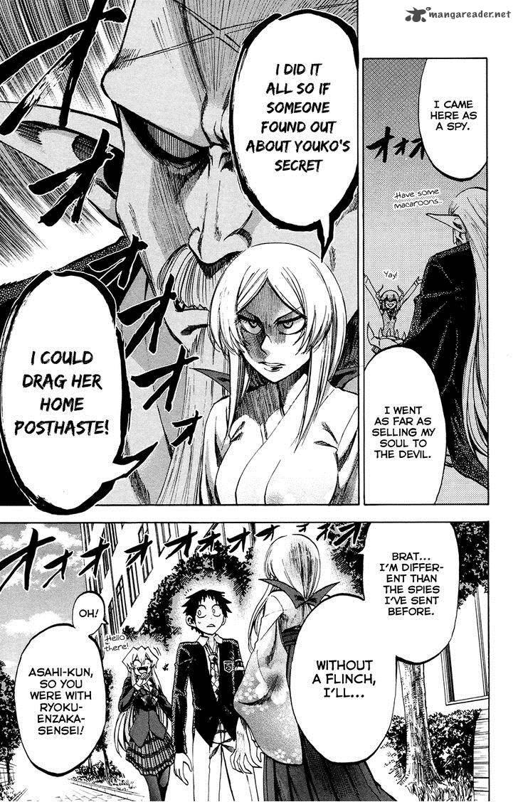 Jitsu Wa Watashi Wa 95 7