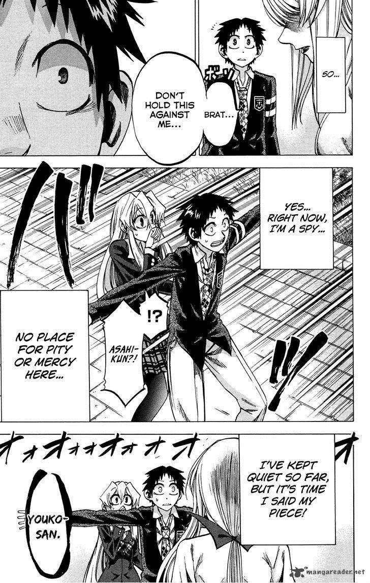 Jitsu Wa Watashi Wa 95 9
