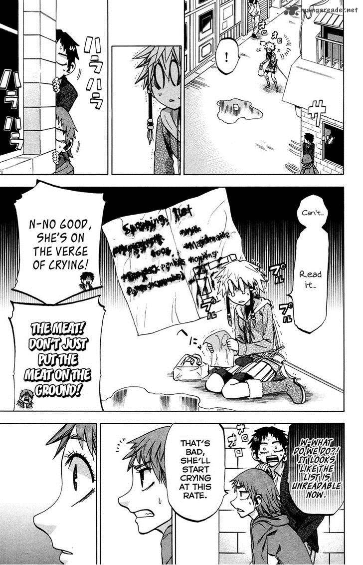 Jitsu Wa Watashi Wa 97 12