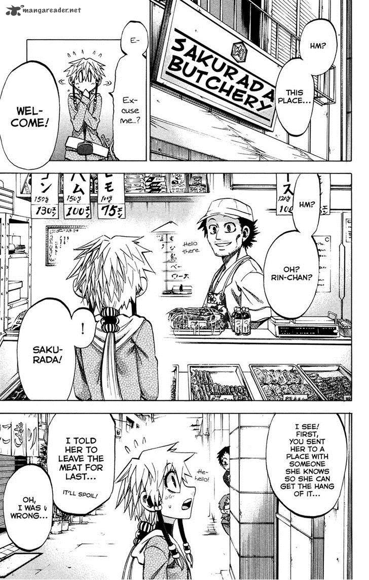Jitsu Wa Watashi Wa 97 8