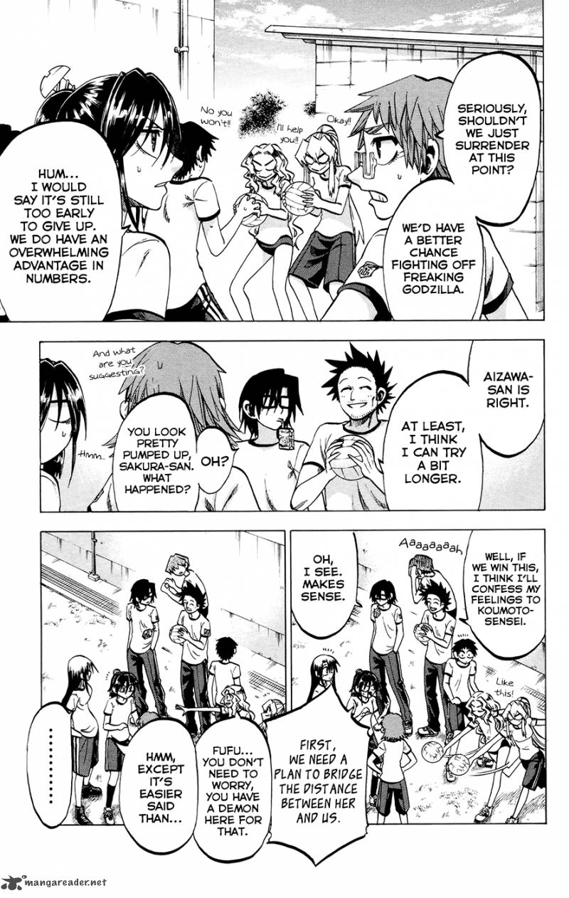 Jitsu Wa Watashi Wa 98 10