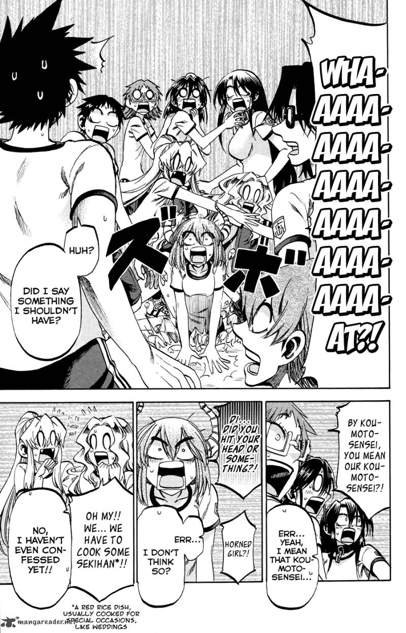Jitsu Wa Watashi Wa 98 12