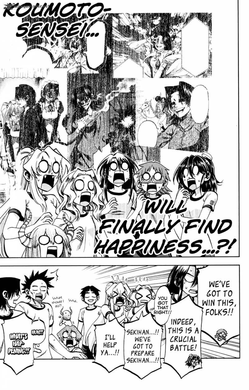 Jitsu Wa Watashi Wa 98 14