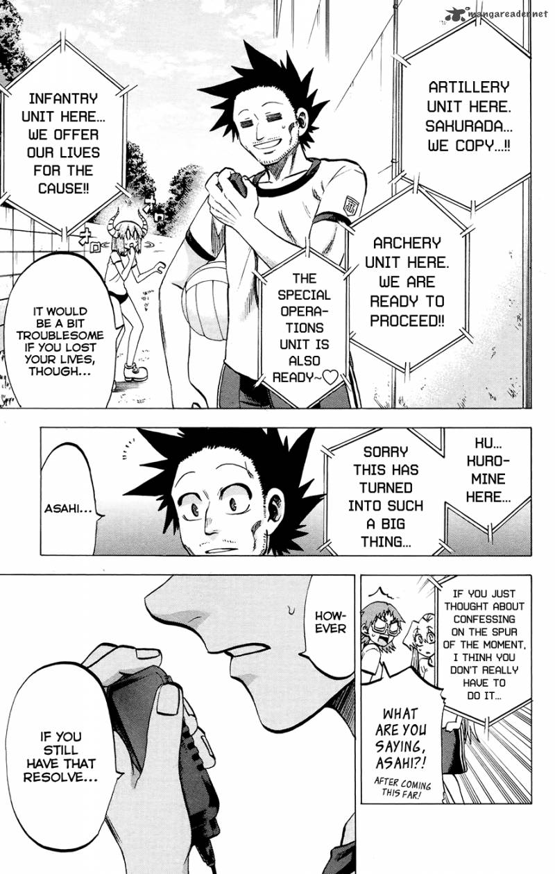 Jitsu Wa Watashi Wa 98 16