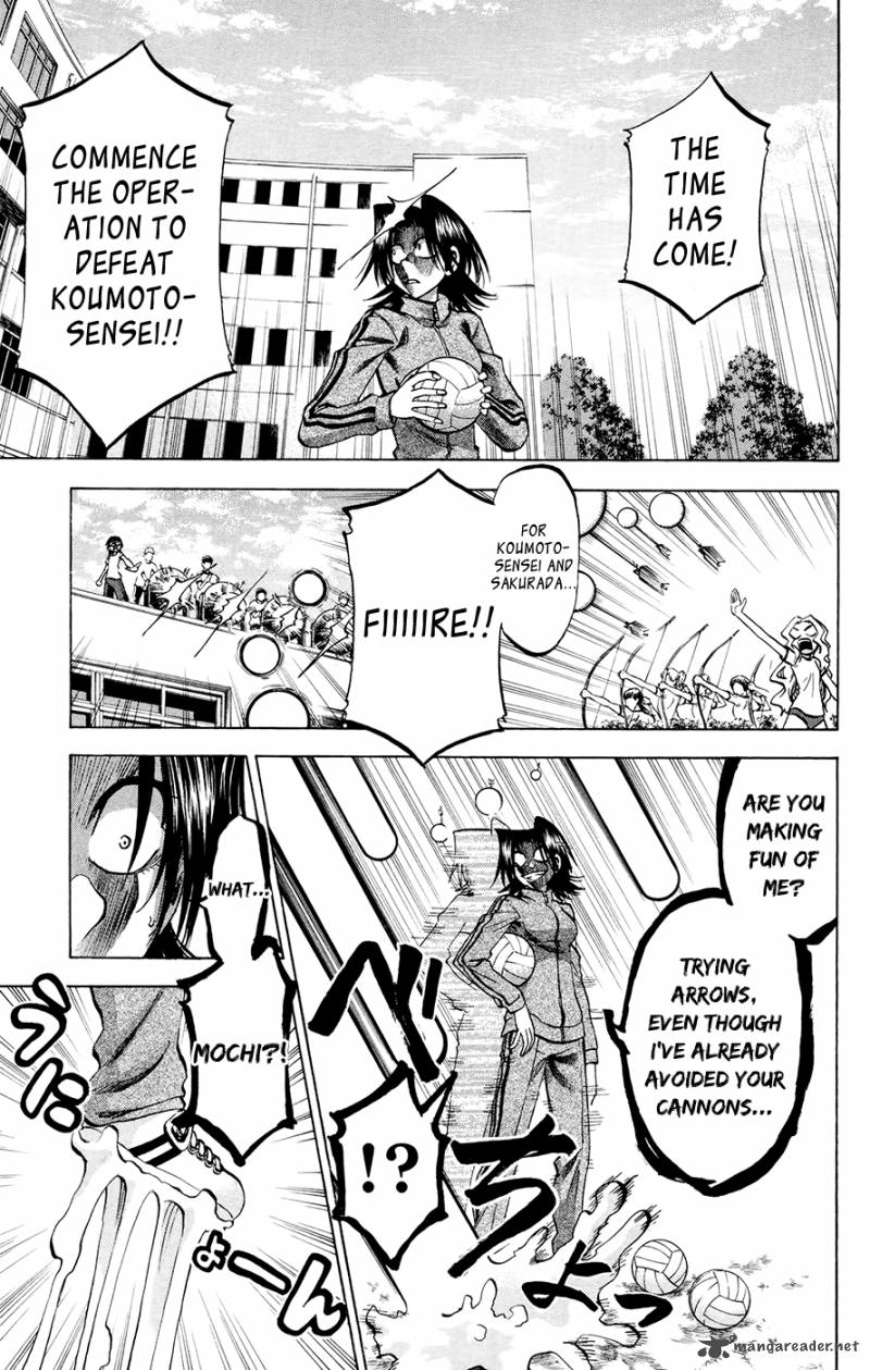 Jitsu Wa Watashi Wa 98 18
