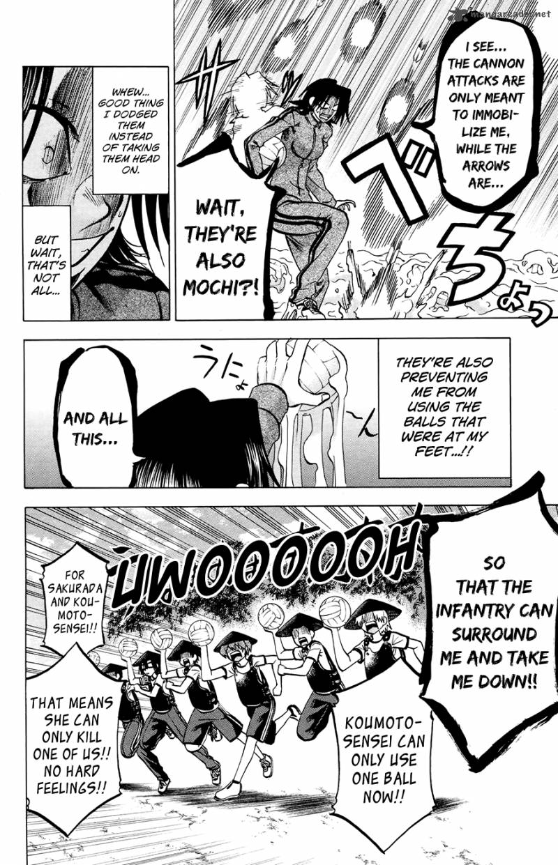 Jitsu Wa Watashi Wa 98 19