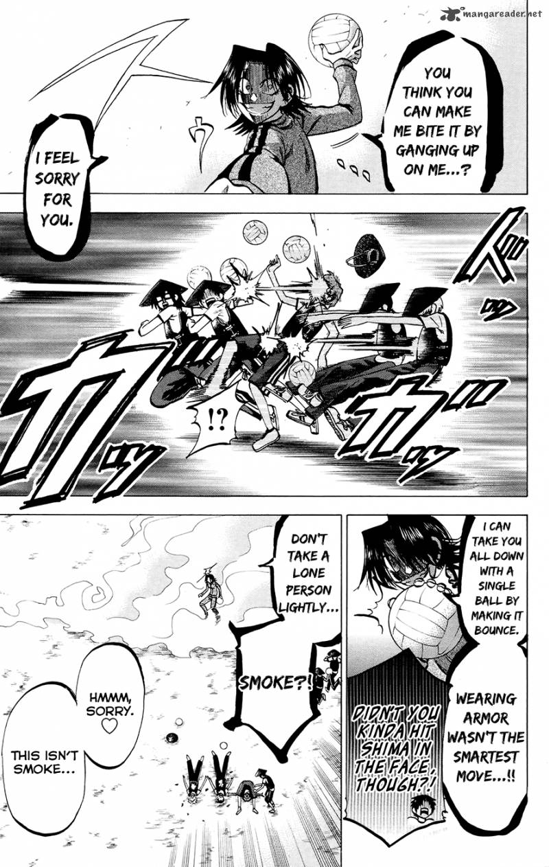 Jitsu Wa Watashi Wa 98 20
