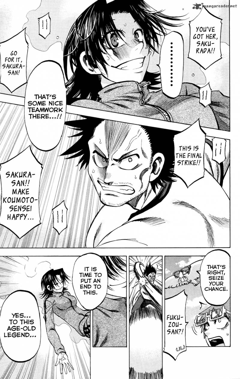 Jitsu Wa Watashi Wa 98 22
