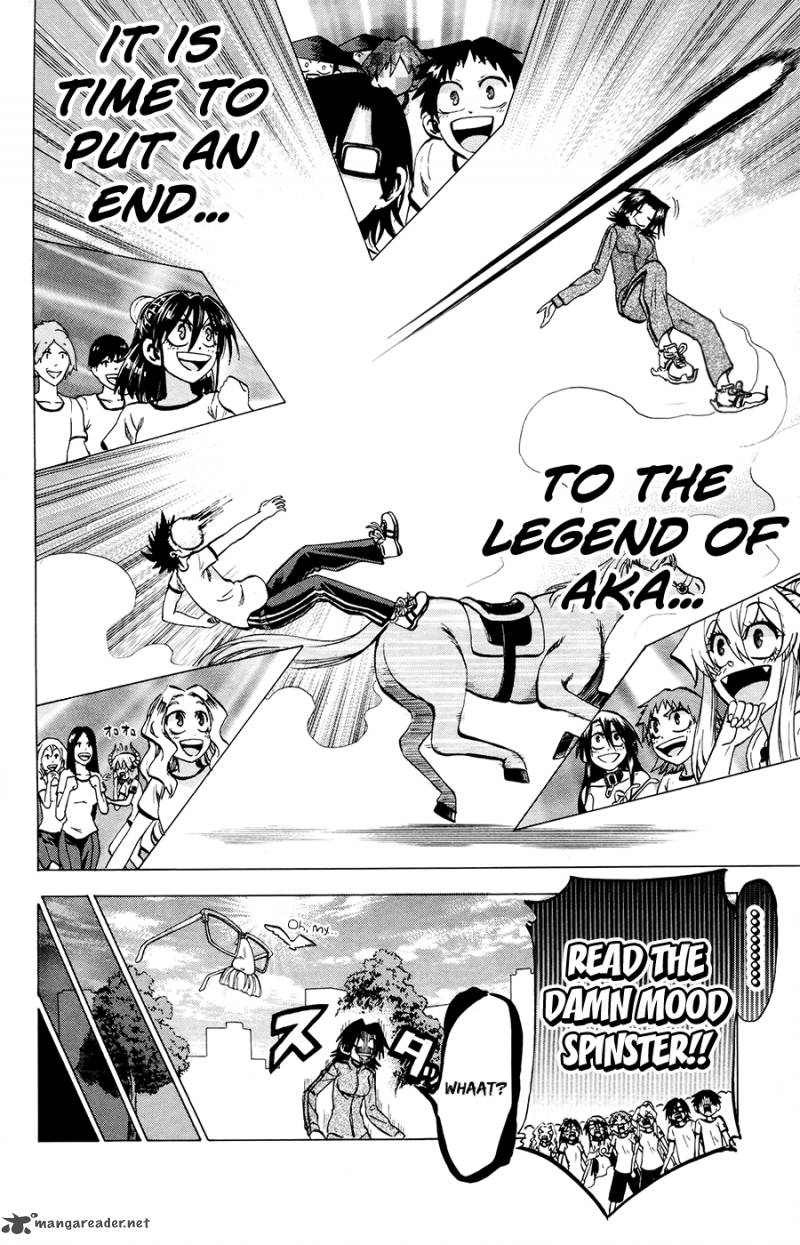 Jitsu Wa Watashi Wa 98 23