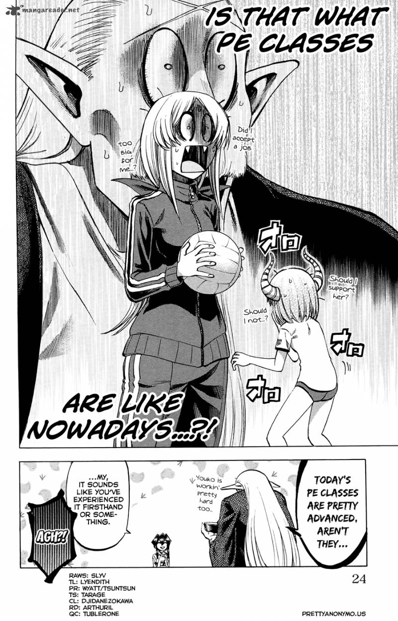 Jitsu Wa Watashi Wa 98 25