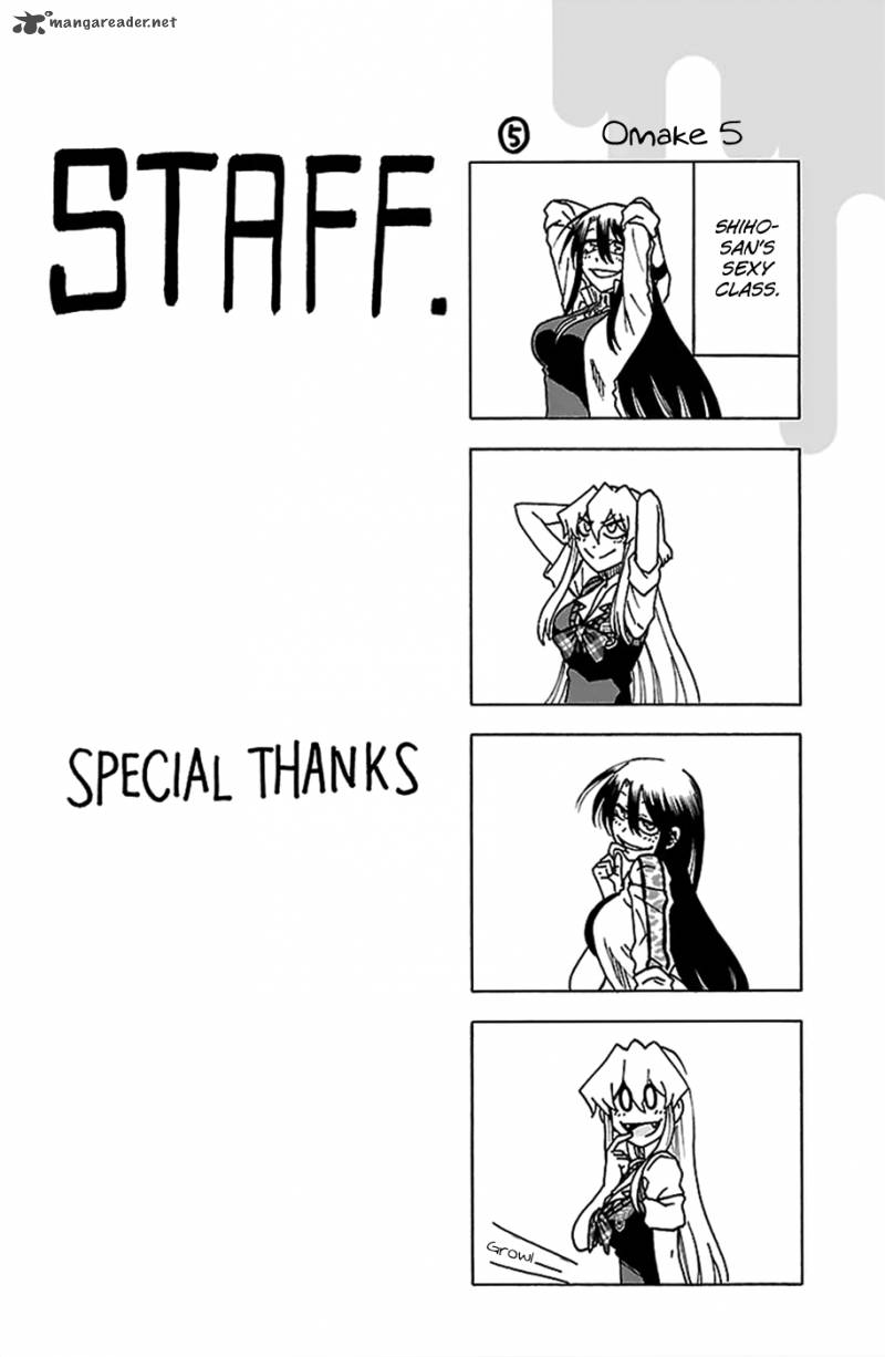 Jitsu Wa Watashi Wa 98 3