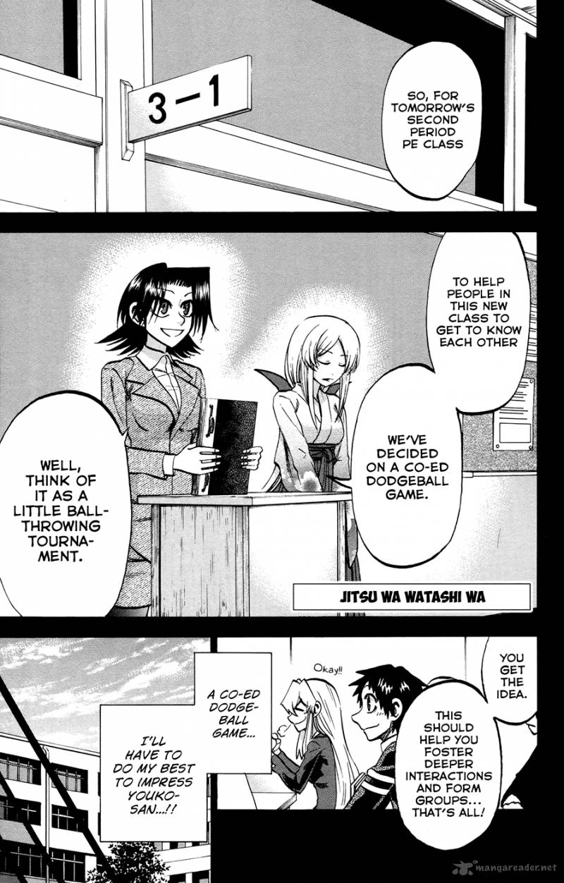Jitsu Wa Watashi Wa 98 6