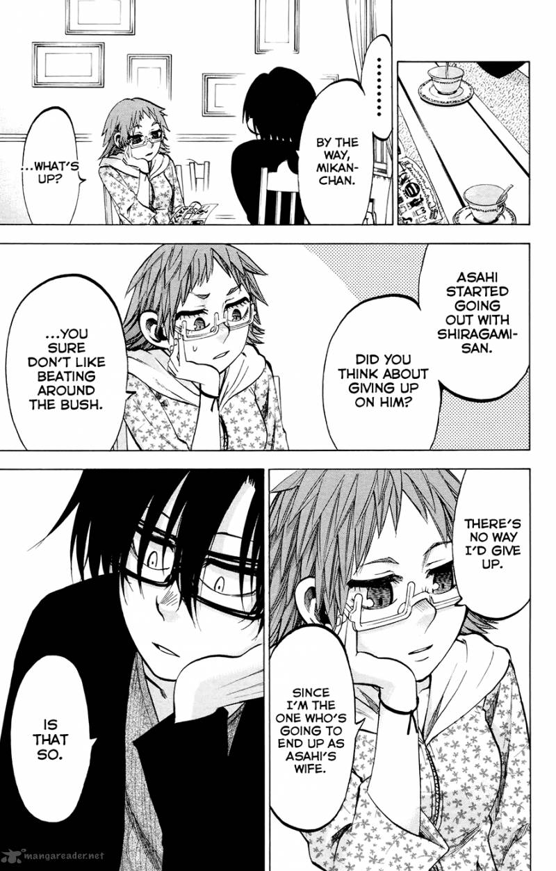 Jitsu Wa Watashi Wa 99 13