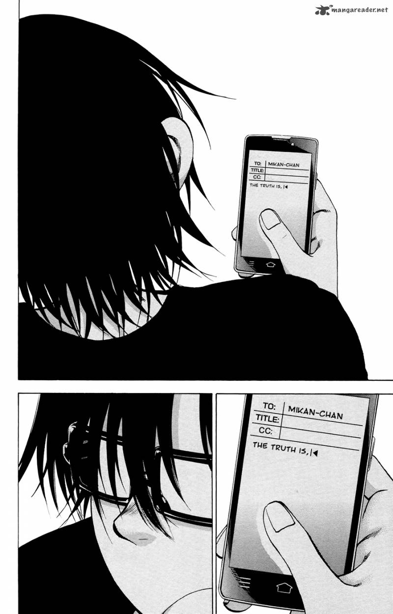 Jitsu Wa Watashi Wa 99 16