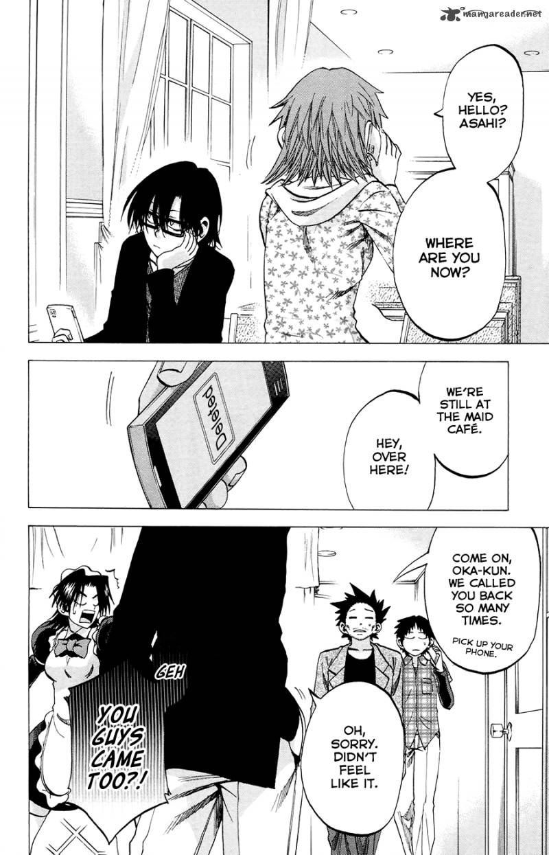 Jitsu Wa Watashi Wa 99 18