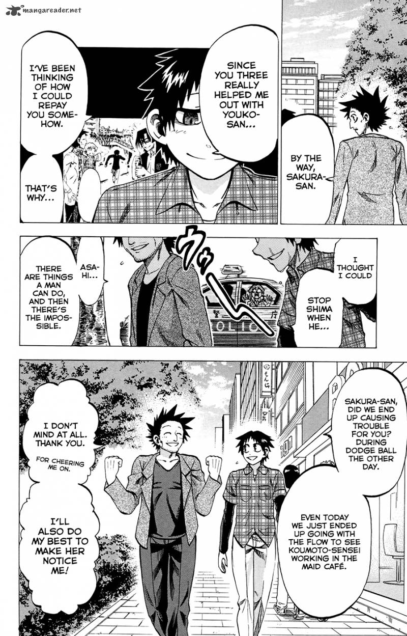 Jitsu Wa Watashi Wa 99 2