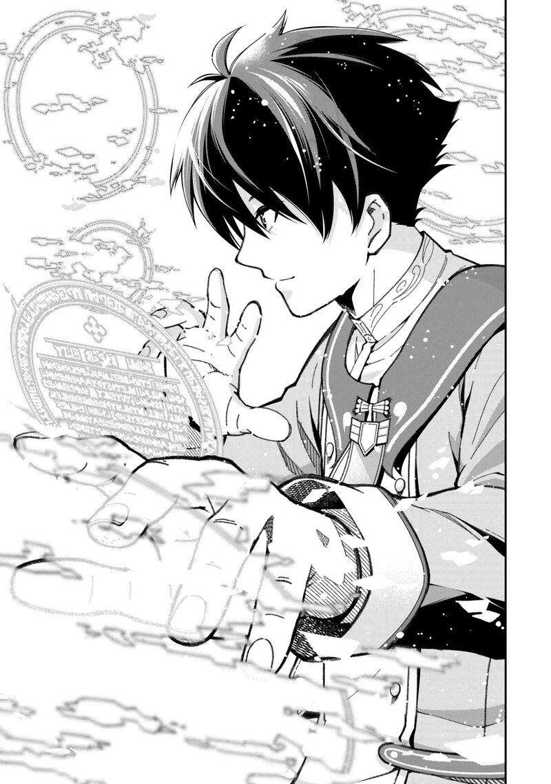 Jitsuryoku Shugi Ni Hirowareta Kanteishi Dorei Atsukai Datta Bokoku O Sutete Tekikoku No Eiyuu Hajimemashita 1 31