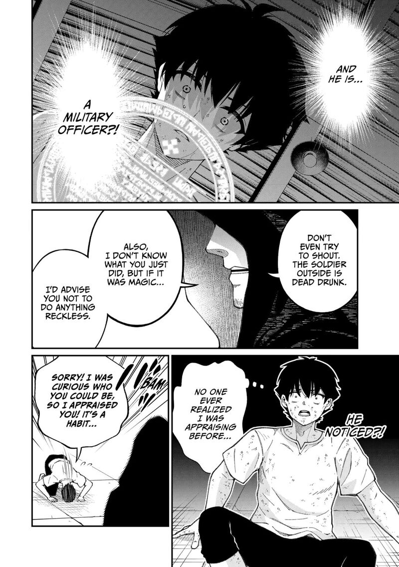 Jitsuryoku Shugi Ni Hirowareta Kanteishi Dorei Atsukai Datta Bokoku O Sutete Tekikoku No Eiyuu Hajimemashita 1 8