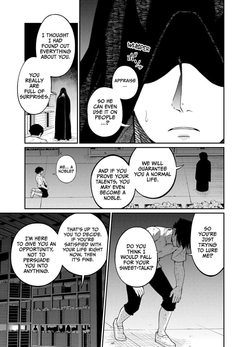 Jitsuryoku Shugi Ni Hirowareta Kanteishi Dorei Atsukai Datta Bokoku O Sutete Tekikoku No Eiyuu Hajimemashita 1 9