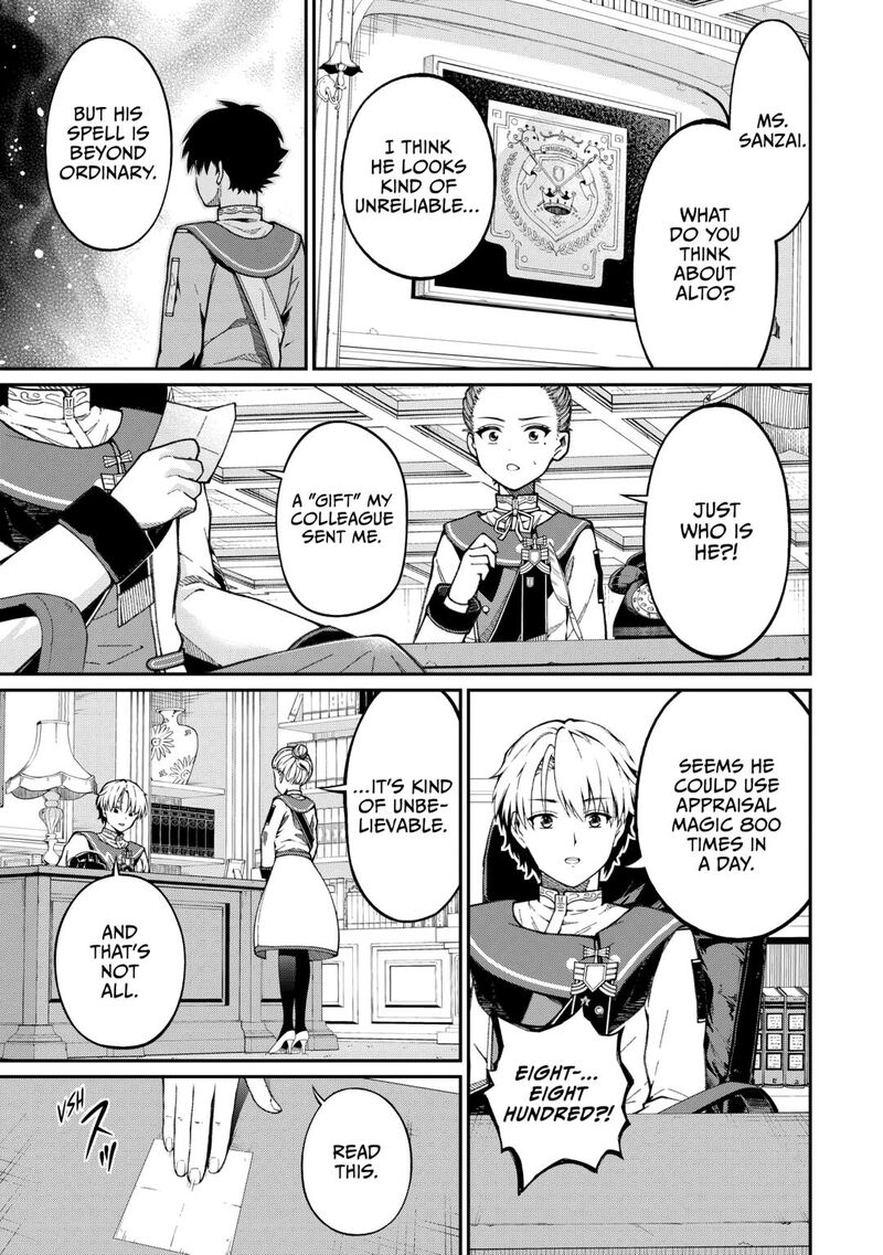 Jitsuryoku Shugi Ni Hirowareta Kanteishi Dorei Atsukai Datta Bokoku O Sutete Tekikoku No Eiyuu Hajimemashita 2 23